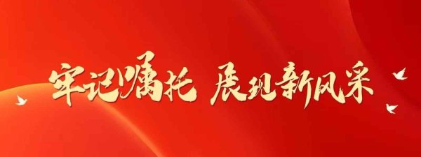 策略红 打通页岩气供能“大动脉”丨“工业大县”调研行之遵义市正安县