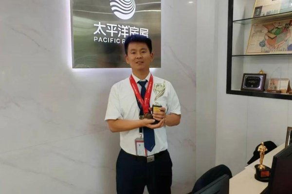 亿策略 永葆军人本色 续写为民新篇——记太平洋房屋两位退伍军人经纪人的奋斗故事