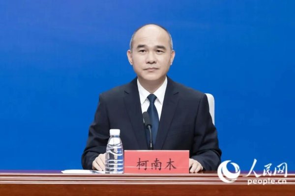 精选期货配资 柯南木任福建省委巡视九组组长（附简历）